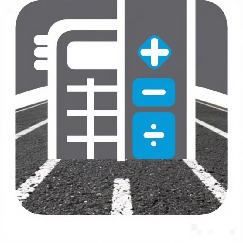 Asphalt Calculator Logo